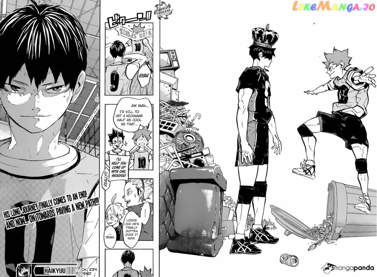 Haikyuu!!, Chapter 224 image 21